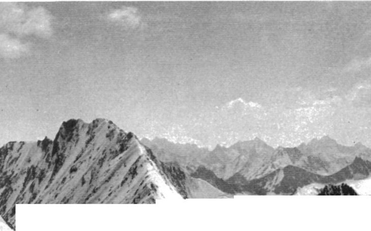 Bergsteigerbericht über die Pamir-Expedition 1935
